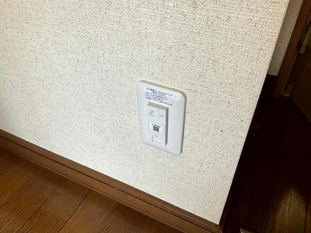 マンションプラテリアの物件内観写真