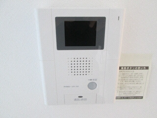 ライフライン１９の物件内観写真