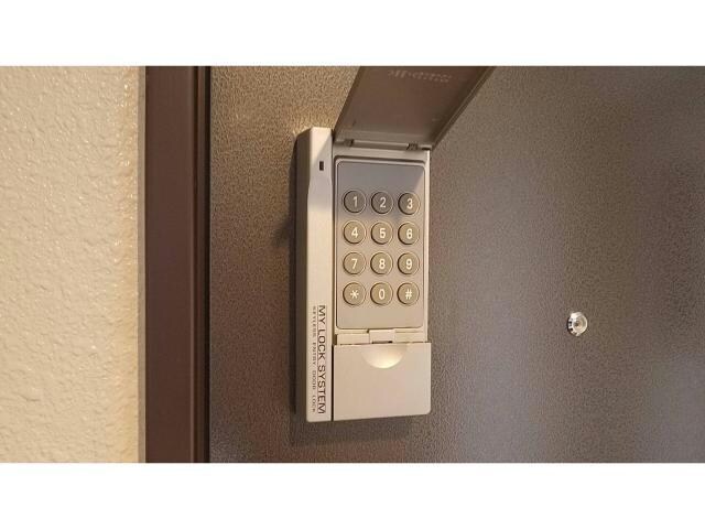 ポレスター春日公園の物件内観写真