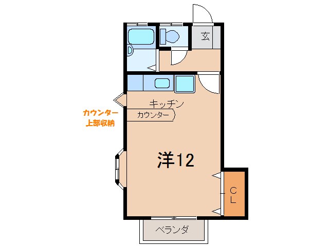 ピアステートKIKUCHIの物件間取画像