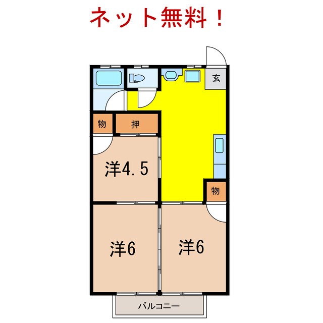 さとうコーポの物件間取画像