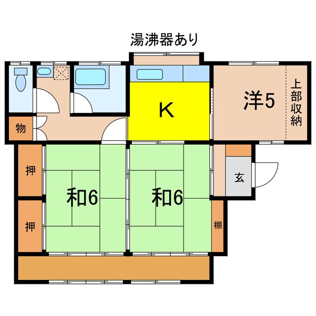 三上住宅の物件間取画像