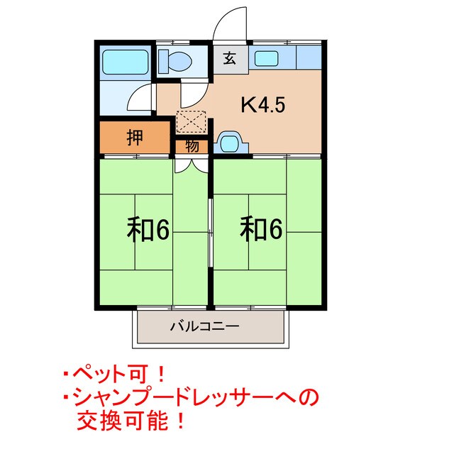 メゾンクックの物件間取画像