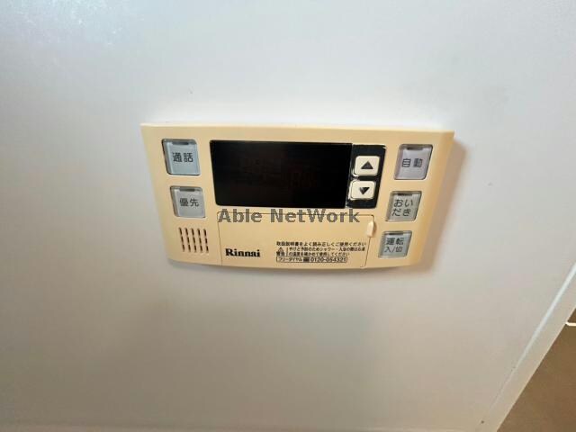 ヒルレジェンドの物件内観写真