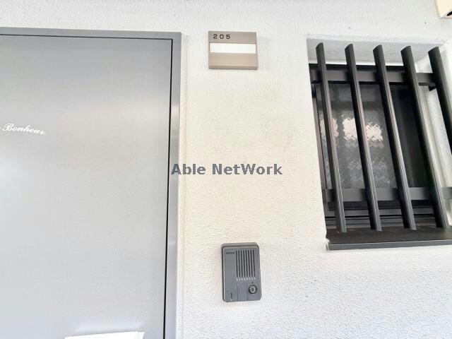 ポルトボヌール姫城RCの物件内観写真