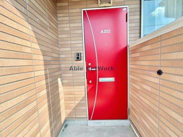 アベニール南鷹尾の物件内観写真