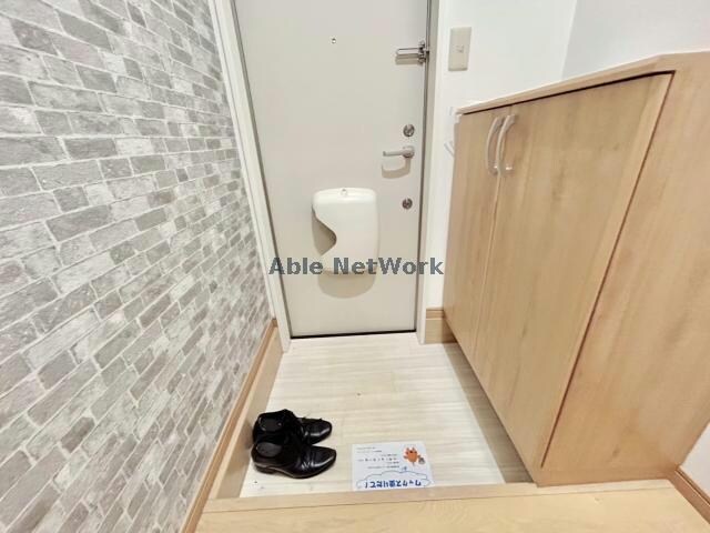 アベニール南鷹尾の物件内観写真