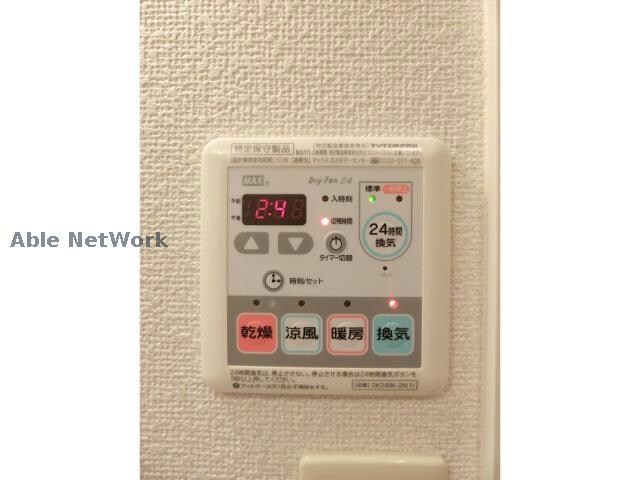 八反丸ビルⅡの物件内観写真