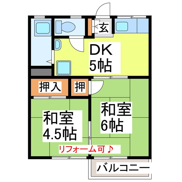 田島ハイツの物件間取画像