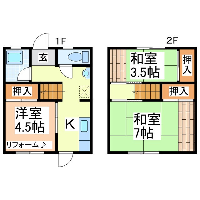 ルミナス八代南の物件間取画像