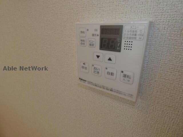 メゾン　ド　さち　Aの物件内観写真