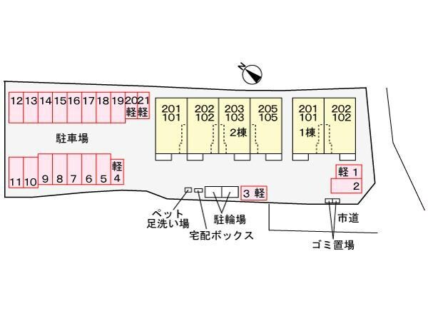 ルキア　カーサⅡの物件内観写真