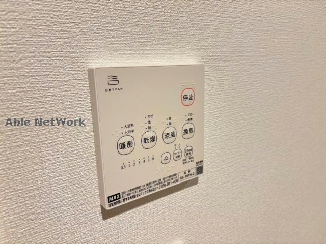 福祉センターグラウンド前･東西線 徒歩5分 2階の物件内観写真