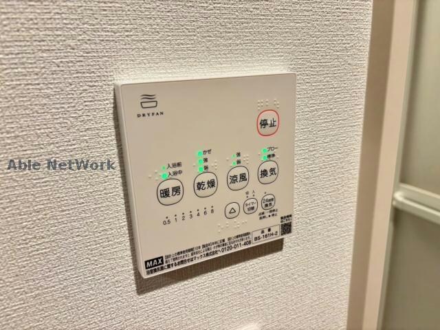 福祉センターグラウンド前･東西線 徒歩5分 1階の物件内観写真