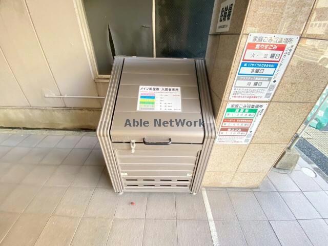 メイン新屋敷の物件外観写真