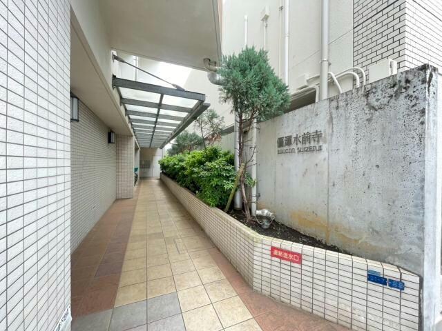 優渾水前寺の物件外観写真