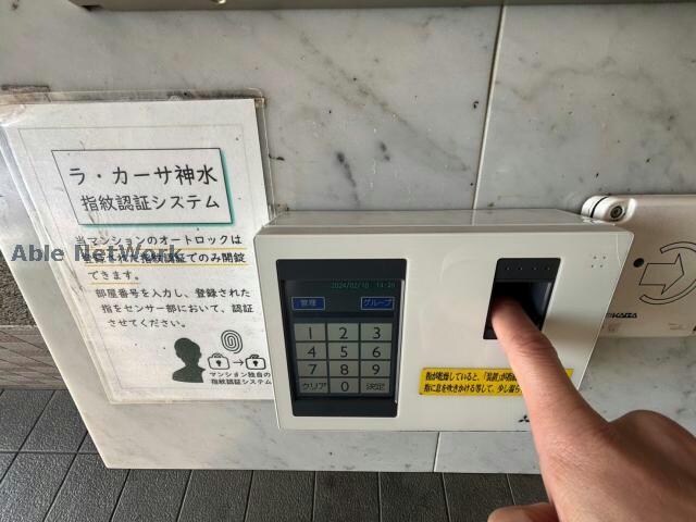 健軍校前駅 徒歩1分 2階の物件外観写真