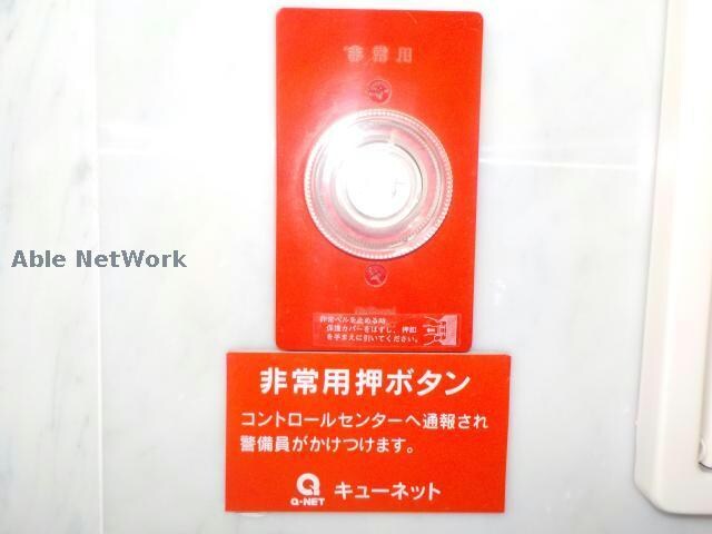 健軍校前駅 徒歩1分 2階の物件外観写真