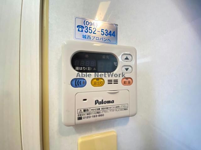 オンブラージュ九品寺の物件内観写真