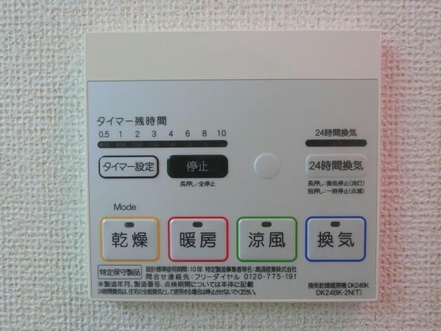 秋津薬局前 徒歩5分 2階の物件内観写真