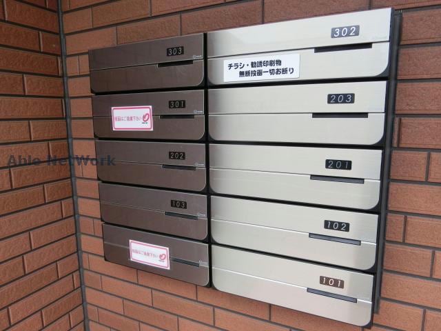 シティ オブ ドリームズ九品寺の物件外観写真