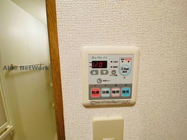 レルベ保田窪の物件内観写真