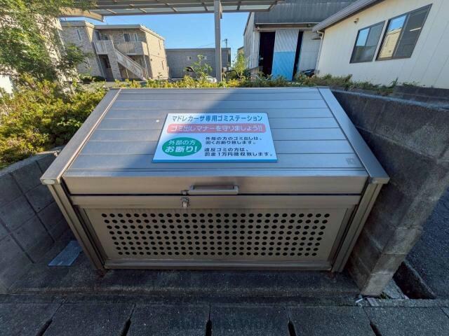 マドレカーサⅠ・Ⅱの物件外観写真