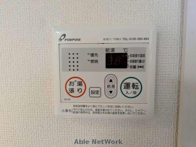 マドレカーサⅠ・Ⅱの物件内観写真