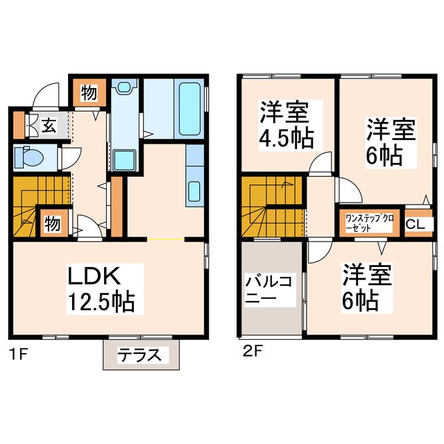 エコハ・まいの物件間取画像