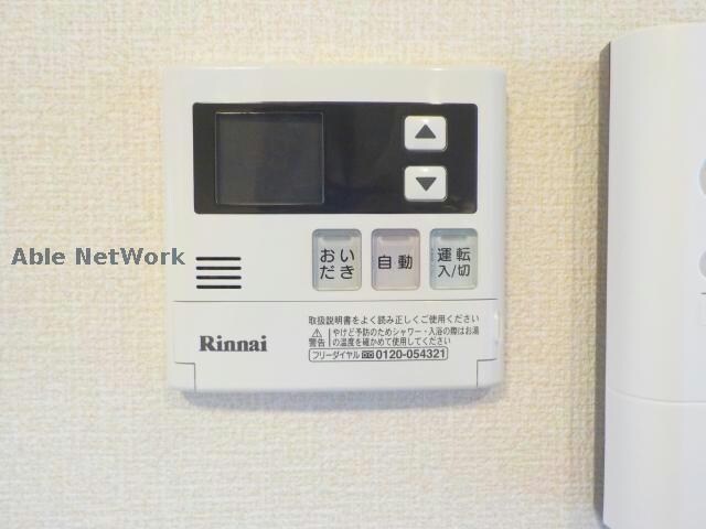 東町中央 徒歩15分 2階の物件内観写真