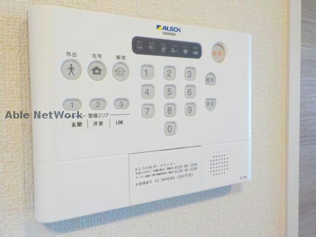東町中央 徒歩15分 2階の物件内観写真