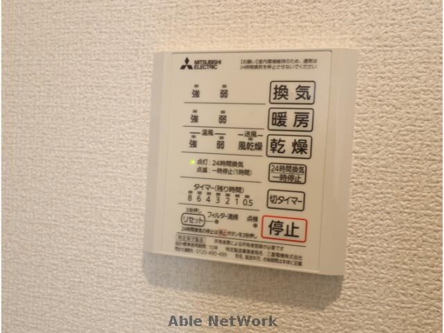 下上島(バイパス） 徒歩5分 1階の物件内観写真