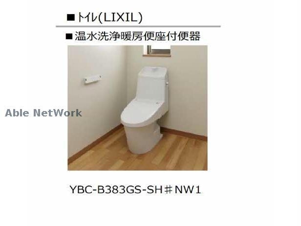 月出小学校入口 徒歩2分 3階の物件内観写真