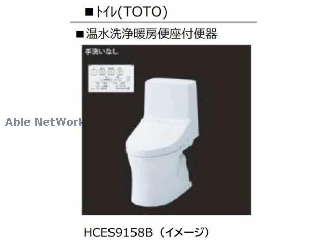 東海学園前駅 徒歩26分 3階の物件内観写真