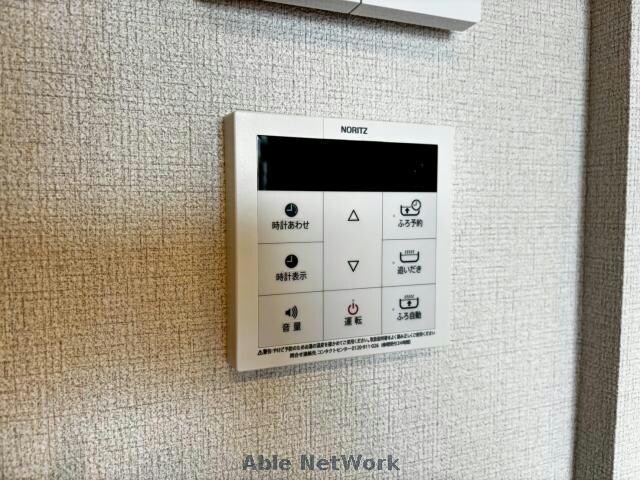 シャーメゾン健軍Ｅａｓｔの物件内観写真