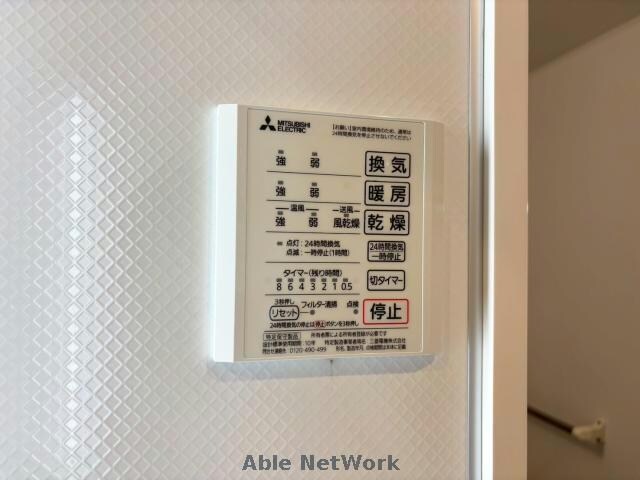 MIMEの物件内観写真