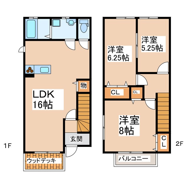 託麻総合出張所前 徒歩5分 1-2階の物件間取画像