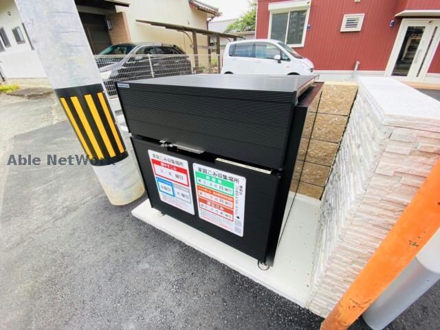 D-room渡鹿の物件外観写真