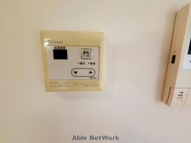 サンヒルズ県庁東の物件内観写真