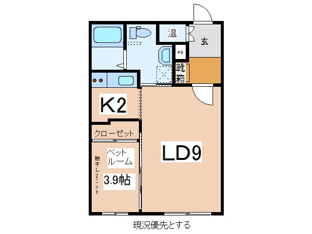 アリビオ22成島　東館の物件間取画像