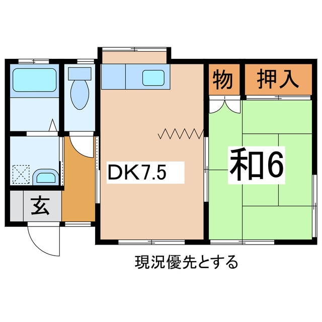 西米沢駅 徒歩18分 2階の物件間取画像