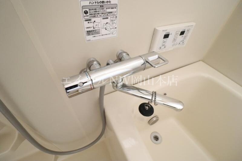 シャンポールききょう　A棟の物件内観写真