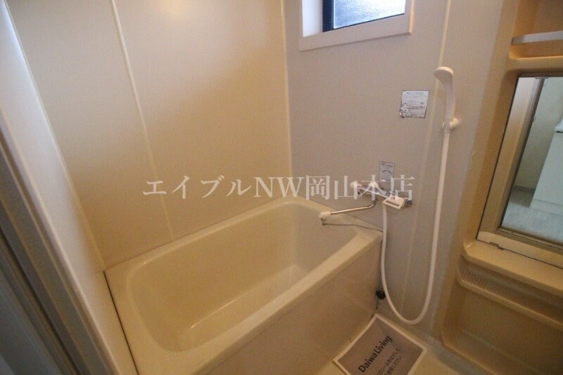 ハイツプロミネンスの物件内観写真