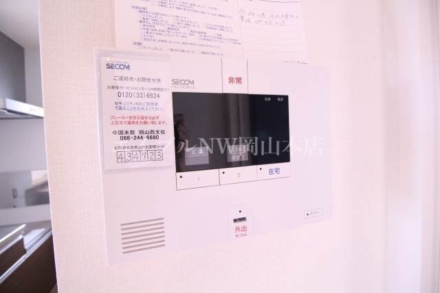 メナージュの物件内観写真