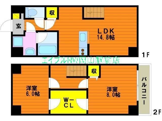 Sereno東古松の物件間取画像