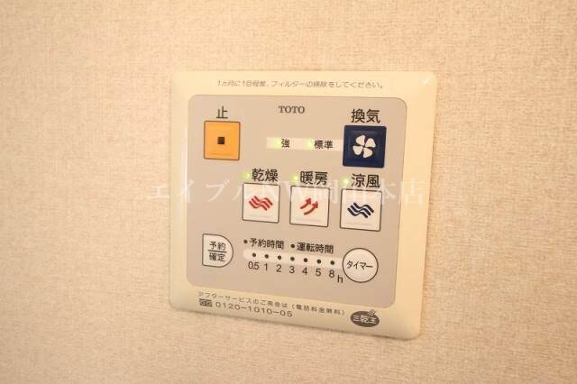 セジュール・ダンケの物件内観写真