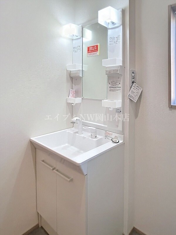 メゾンｙａｓｕｉ　Bの物件内観写真