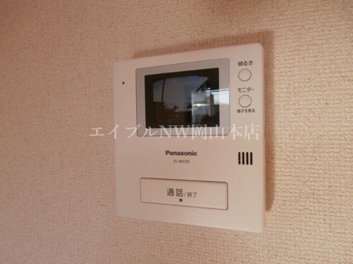 ナウ・ビラージュの物件内観写真