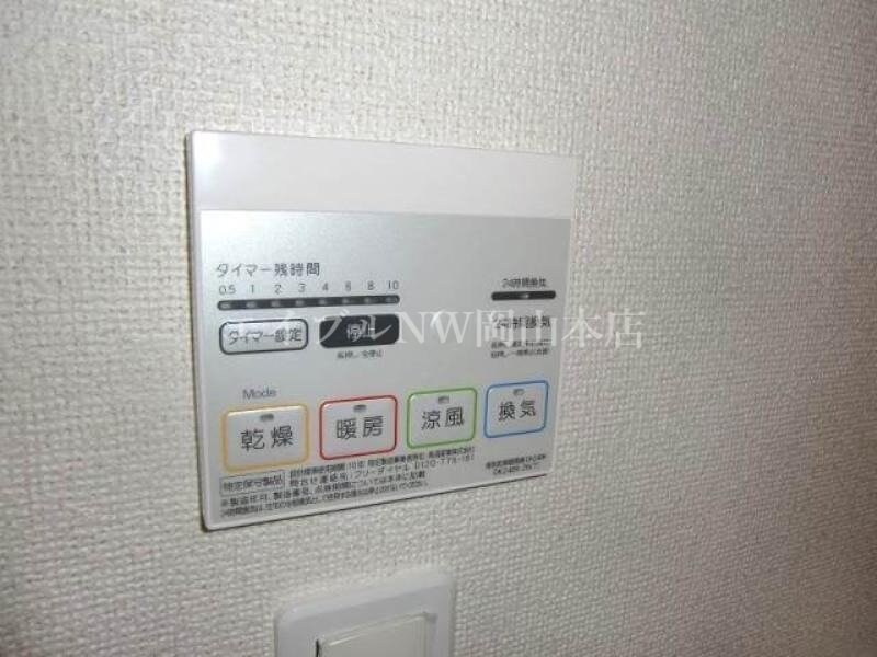 フォレストガーデンＡの物件内観写真