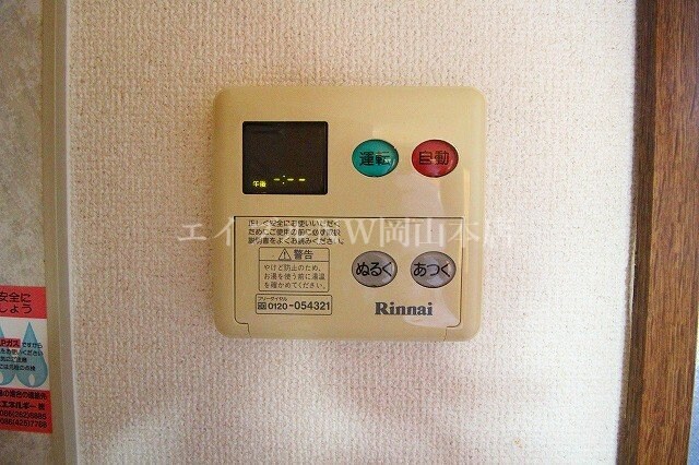 メゾネットＦｕｋｕｄａ1の物件内観写真